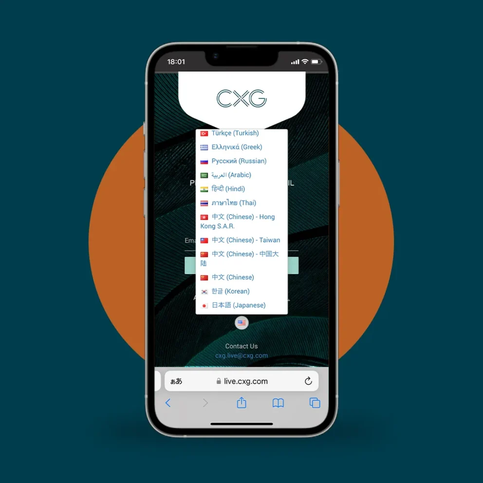 cxg